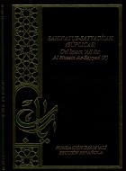 AS-SAHIFA AS-SAYYADÍIAH, Súplicas del Imam Sayyad (P).jpg